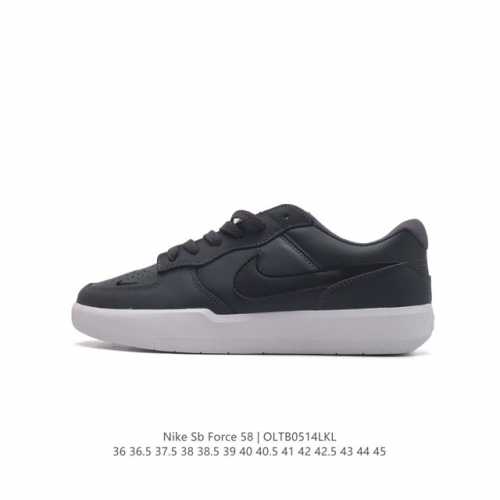 耐克nike Sb Force 58 运动滑板鞋。这是一款将前沿创新带入街头的单品，它具有硫化杯底，具有出色的耐用性和灵活性。使用柔软皮革和帆布拼接，在饰面上放