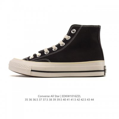 Converse All Star 匡威全明星运动鞋 复古星标高帮休闲运动硫化百搭板鞋 男女鞋经典帆布鞋学院风学生鞋 。这个系列是匡威最古老的系列了。是匡威品牌