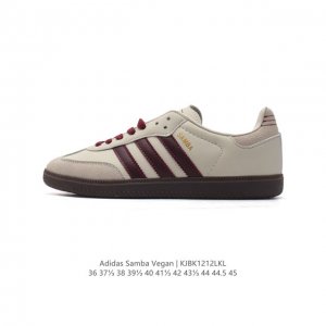 Adidas 阿迪达斯 男女运动鞋 三叶草sambavegan休闲鞋 德训鞋 复古板鞋经典运动鞋。采用环保设计的焕新adidas Samba经典鞋,力求伴你前行