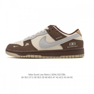 耐克 Nike Sb Dunk Low Pro 男女同款运动鞋复古板鞋，尽情迈步，彰显个性风采。采用柔软皮革鞋面，经久耐穿，塑就如元年款 Dunk 般的复古质感