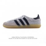 真标 阿迪达斯 德训鞋 Adidas Originals Samba Og Shoes 经典运动鞋小白鞋 T头鞋 男女鞋 彰显休闲摩登风情的时尚经典鞋。它诞生于