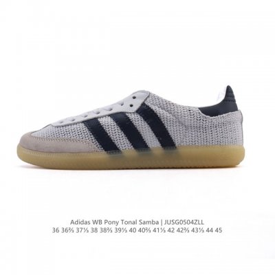 真标 阿迪达斯 德训鞋 Adidas Originals Samba Og Shoes 经典运动鞋小白鞋 T头鞋 男女鞋 彰显休闲摩登风情的时尚经典鞋。它诞生于