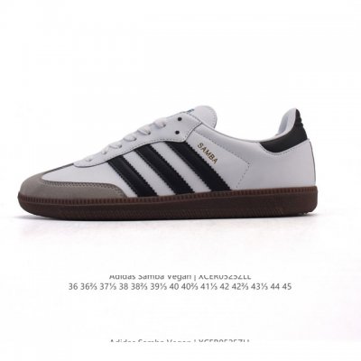 降价原价180元 真标 Adidas 阿迪达斯 男女运动鞋 三叶草Sambavegan休闲鞋 德训鞋 复古板鞋经典运动鞋 采用环保设计的焕新Adidas Sam