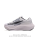 耐克 Nk Zoom Fly 5 耐克超弹轻盈运动跑步鞋 #鞋款搭载 Flyknit 材料 打造出众弹性 易于穿脱。采用react技术 轻盈耐穿泡绵打造,铸就出