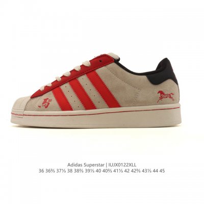 公司级 阿迪达斯 Adidas Superstar 三叶草经典贝壳头系列 新款休闲板鞋潮流男女士运动鞋 。鞋面柔软皮革材质 标志性的贝壳鞋头，锯齿三条纹，简约的