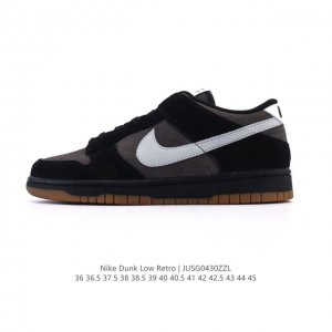 真标 耐克 Nike Dunk Low 男女士运动鞋复古滑板鞋 Sb系列经典运动鞋，采用天然皮革，经久耐穿，塑就如元年款 Dunk 般的复古质感。鞋头透气孔，搭