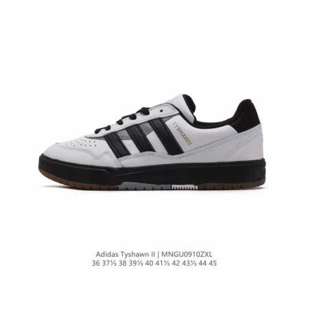 新款 阿迪达斯adidas Tyshawn 2代 海外渠道版 原盒原标 全新经典复古板鞋 男女潮流头层皮休闲鞋，Adidas Tyshawn Ii滑板鞋，该鞋款 - 点击图像关闭
