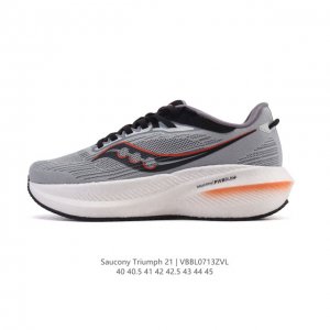 公司级 Saucony 索康尼 Triumph系列 胜利 21代 中性跑鞋 强缓震跑步鞋轻便男款厚度增高跑鞋透气运动老爹鞋子，是来自美国的专业跑鞋品牌，成立于1
