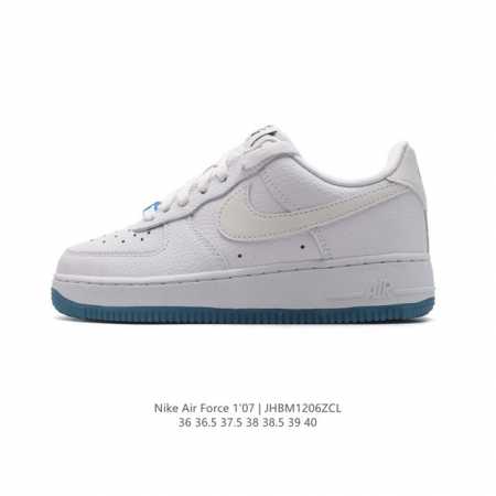 耐克 Nike Air Force 1 '07 Low 空军一号含气垫 小白鞋 低帮百搭厚底增高休闲运动板鞋。柔软、弹性十足的缓震性能和出色的中底设计，横跨复古 - 点击图像关闭