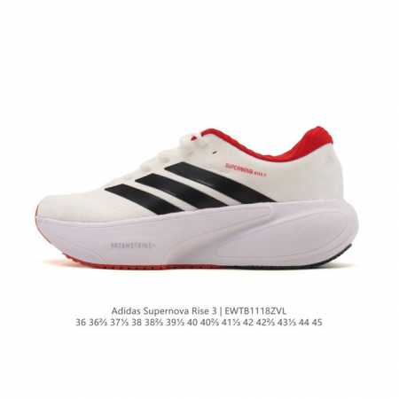 新品公司级 阿迪达斯 Adidas Supernova Rise 3代 Shoes 防滑耐磨随心畅跑舒适跑步运动鞋 中底技术：采用peba基材重构的Dreams - 点击图像关闭