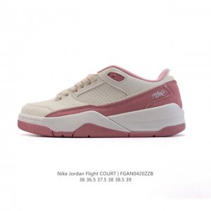 耐克 Nike 乔丹 Jordan Flight Court 时尚休闲 防滑耐磨 低帮运动鞋 复古篮球鞋 女款 Jordan 新鞋型 又来了！新配色曝光！滑板与