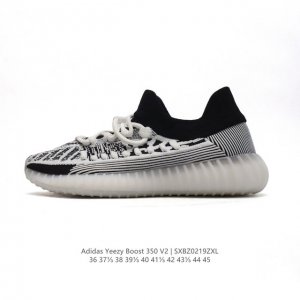 Adidas 阿迪达斯 Yeezy Boost 350 V2 椰子 巴斯夫 休闲透气缓震舒适 百搭轻便中底慢跑鞋 椰子鞋经典运动鞋中性跑鞋，是Adidas Ye