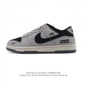 公司级 耐克 Nike Dunk Low Retro 运动鞋复古板鞋。作为 80 年代经典篮球鞋款，起初专为硬木球场打造，后来成为席卷街头的时尚标杆，现以经典细