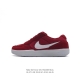 耐克nike Sb Force 58 运动滑板鞋。这是一款将前沿创新带入街头的单品，它具有硫化杯底，具有出色的耐用性和灵活性。使用柔软皮革和帆布拼接，在饰面上放