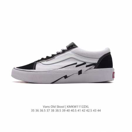 万斯vans 运动板鞋 范斯官方 Old Skool低帮板鞋时尚复古 男女鞋潮流运动鞋 工艺：硫化1:1 重量1:1、真标、原钢印、材质标、鞋型标、合格证 货号 - 点击图像关闭