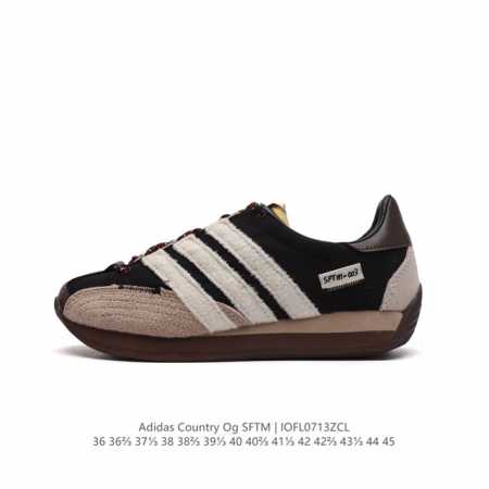阿迪达斯 Adidas X Song For The Mute联名款 Adidas Originals与时装品牌song For The Mute即将迎来第三个 - 点击图像关闭