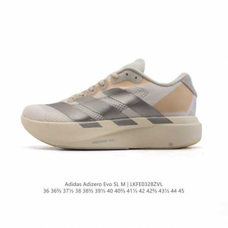 180 阿迪达斯 Adidas Adizero Evo Sl 运动舒适防滑耐磨 低帮跑步鞋 阿迪达斯革新力作「破纪录轻跑鞋」Adizero Adios Pro - 点击图像关闭