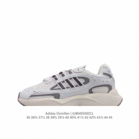 Adidas Originals阿迪达斯三叶草官方 Ozmillen Shoes 男女经典运动鞋 复古 拼色男女低帮缓震运动跑鞋 Oz米伦坏痞兔复古透气运动跑鞋 - 点击图像关闭