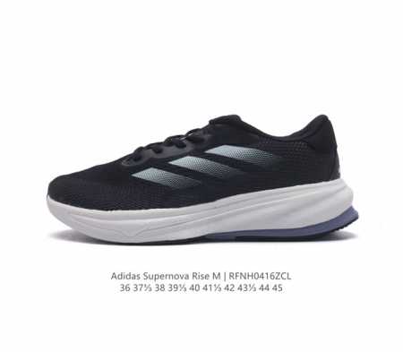 阿迪达斯 Adidas Supernova Rise Shoes 防滑耐磨随心畅跑舒适跑步运动鞋 采用dreamstrike+中底，力求为触地添舒适。搭配实穿a - 点击图像关闭
