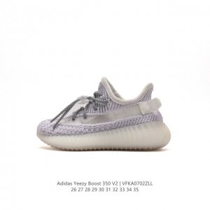 童鞋 Adidas 阿迪达斯儿童运动鞋 Yeezy Boost 350 V2 椰子 休闲透气缓震舒适 百搭轻便中底慢跑鞋 椰子鞋经典运动鞋中性跑鞋，是Adida