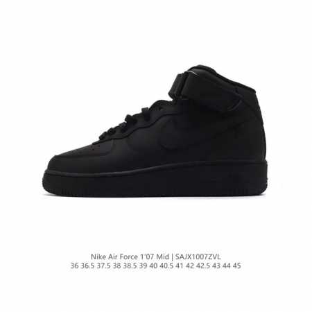 耐克 Nike Air Force 7 Mid 中帮魔术贴潮流百搭休闲运动板鞋 空军一号 卫冕联名 进口皮革，内置全掌solo ，柔软、弹性十足的缓震性能和出色 - 点击图像关闭