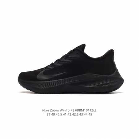 耐克 男鞋飞马 登月7代 Zoom Winflo 7X 登月系列训练跑步鞋 缓震增高休闲运动跑步鞋大爆款旅游出行必入跑鞋！科技含量顶呱呱。1. 非凡舒适。鞋舌和 - 点击图像关闭
