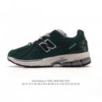 公司级 新百伦 New Balance M 6系列 复古运动鞋单品宝藏老爹鞋款。作为Nb最经典的档案鞋型之一，与2002一样， 6有着Nb最成熟的技术加持和复古