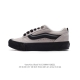 万斯 Vans Knu-Skool Vr3 Lx 面包鞋皮革鞋面。坎普尔 茱利安系列低帮复古硫化休闲运动板鞋“肥胖版大logo”要说整个年最为热门的鞋型之一，