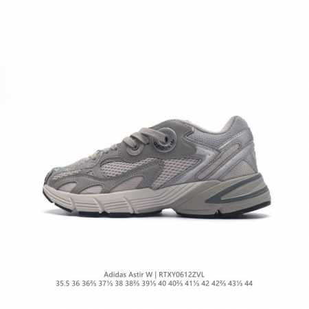公司级 阿迪达斯adidas Originals Astir Sn W 阿斯蒂尔系列老爹风复古透气缓震休闲运动慢跑鞋。穿上 Adidas 阿迪达斯 Astir - 点击图像关闭