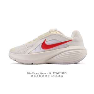 Nike 耐克 Nike耐克官方Air Max Command Flex 厚底增高运动鞋透气缓震慢跑鞋，采用Nike Air气垫与全掌泡绵中底，提供出色回弹和耐