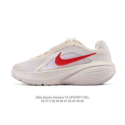 Nike 耐克 Nike耐克官方Air Max Command Flex 厚底增高运动鞋透气缓震慢跑鞋，采用Nike Air气垫与全掌泡绵中底，提供出色回弹和耐