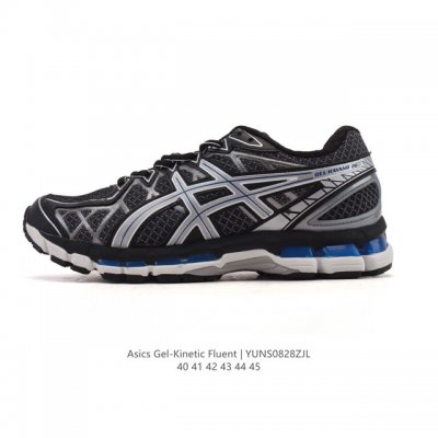 公司级 亚瑟士Asics Gel-Kinetic Fluent 舒适百搭 合成革防滑耐磨 低帮跑步鞋 男款 首先配色上十分经典百搭的黑金配色，非常好去搭配衣裤穿