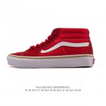 万斯Vans范斯 经典系列 Sk8-Mid 中帮帆布拼接鞋 休闲运动硫化板鞋 情侣鞋时尚复古男女鞋。 类型：男女鞋 码数：35-44含硫化 编码：Dekw803
