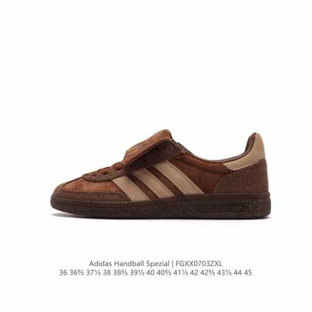 阿迪达斯 ADIDAS samba新款 德训鞋 时尚休闲运动板鞋- Wales Bonner 的 adidas Samba “Studded”亮相，adidas - 点击图像关闭