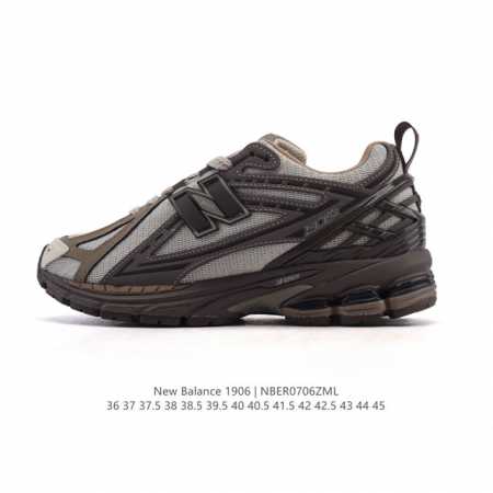 公司级 新百伦 New Balance M1906系列 复古运动鞋单品宝藏老爹鞋款。作为Nb最经典的档案鞋型之一，与 2一样，1906有着Nb最成熟的技术加持和 - 点击图像关闭
