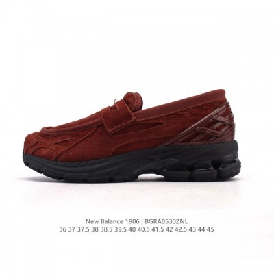 公司级 新百伦 新款 New Balance 1906L 一脚蹬缓震乐福鞋款 厚底增高百搭运动休闲鞋。New Balance 话题十足的乐福鞋款 1906L 1