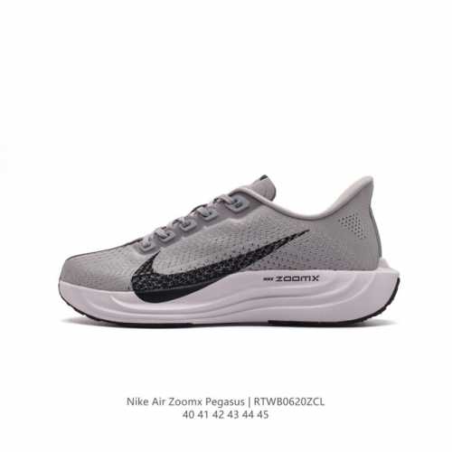 全新耐克Nike Zoom Pegasus 爆米花马拉松休闲运动慢跑鞋 超级飞马跑步鞋，该鞋款采用出众配色，结合泡绵设计，巧搭织物鞋面设计，塑就轻盈质感和出众回