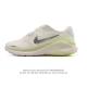 公司级 耐克 Nike Zoomstructure 26运动舒适减震防滑耐磨低帮碳板训练跑步鞋男女款厚底增高老爹运动鞋，这款跑鞋专为热爱跑步、追求稳定与缓震效果