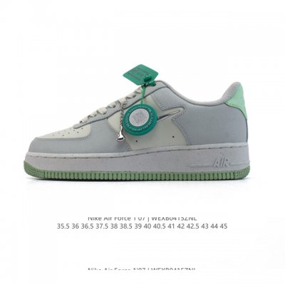 公司级 附赠送Logo清洁刷 Af1耐克 Nike Air Force 7 Low 空军一号小白鞋 厚底增高百搭休闲运动板鞋 原楦头原纸板 打造纯正空军版型，专