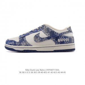 公司级 耐克Nike Dunk Low 板鞋 Sb系列经典百搭休闲运动板鞋，加厚鞋舌的填充，使舒适性大大提升，同时也更方便穿脱中底部分则加入了脚感柔软舒适Zoo