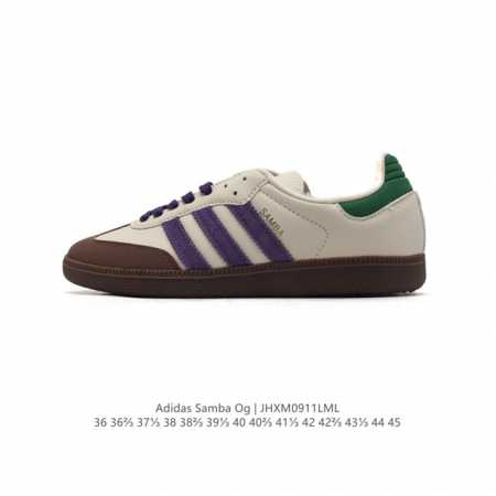 阿迪达斯 德训鞋 Adidas Originals Samba Og Shoes 经典运动鞋小白鞋 T头鞋 男女鞋 彰显休闲摩登风情的时尚经典鞋。它诞生于 年代 - 点击图像关闭