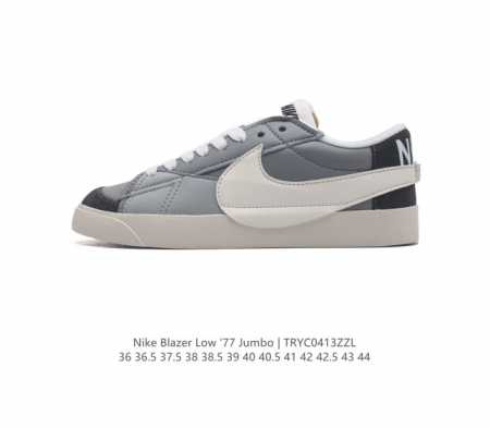耐克 Nike Blazer Low '77 Jumbo 男女子运动鞋抓地板鞋革新重塑经典街头人气鞋款 采用人气传统外观，巧搭大号耐克勾勾设计和宽大鞋带。柔软泡 - 点击图像关闭