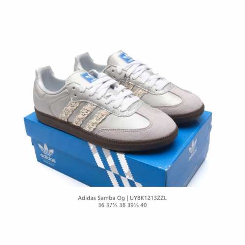 阿迪达斯 德训鞋 Adidas Originals Samba Og Shoes 经典运动鞋小白鞋 T头鞋 女板鞋 彰显休闲摩登风情的时尚经典鞋。它诞生于50年