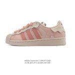 阿迪达斯 Adidas Superstar 2025年新款鞋子 蛇年新款经典贝壳头系列 新款休闲板鞋潮流女士运动鞋。鞋面柔软皮革拼接材质 标志性的贝壳鞋头，简约