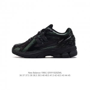 公司级 新百伦 New Balance M 6系列 复古运动鞋单品宝藏老爹鞋款。作为NB最经典的档案鞋型之一，与2002一样， 6有着NB最成熟的技术加持和复古