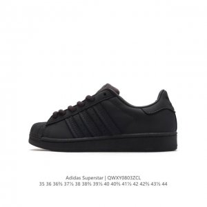 公司级 阿迪达斯 Adidas Superstar 三叶草经典贝壳头系列 新款休闲板鞋潮流女士运动鞋 。鞋面柔软皮革材质 标志性的贝壳鞋头，锯齿三条纹，简约的线