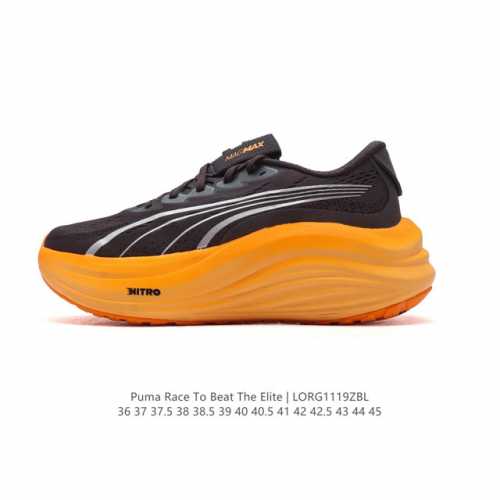 公司级puma Race To Beat The Elite 轻量跑鞋，彪马低帮专业越野跑步鞋 实拍首发 这款鞋5Mm的前后掌落差 能让你贴近自然跑的步态 使你