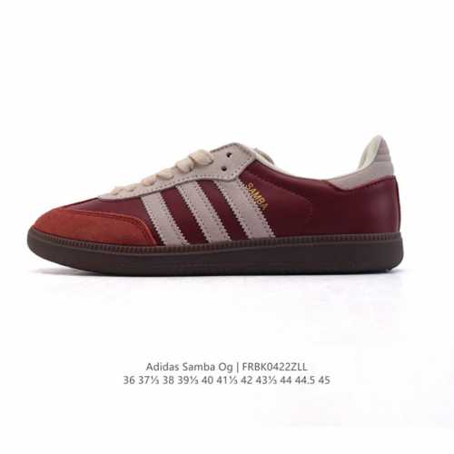 阿迪达斯 德训鞋 Adidas Originals Samba Og Shoes 经典运动鞋小白鞋 T头鞋 男女士板鞋 彰显休闲摩登风情的时尚经典鞋。它诞生于5