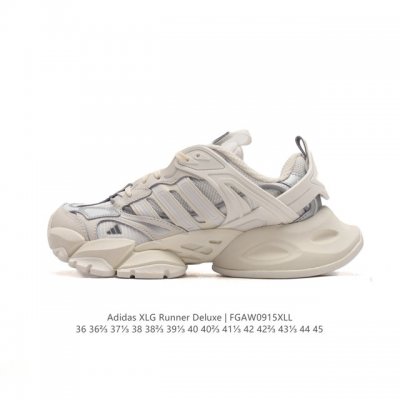 公司级 阿迪达斯adidas Xlg Runner Deluxe 跑步者豪华版系列低帮厚底增高老爹风复古缓震休闲运动慢跑鞋。男鞋#原楦原纸版开发版型#采用硬质牛
