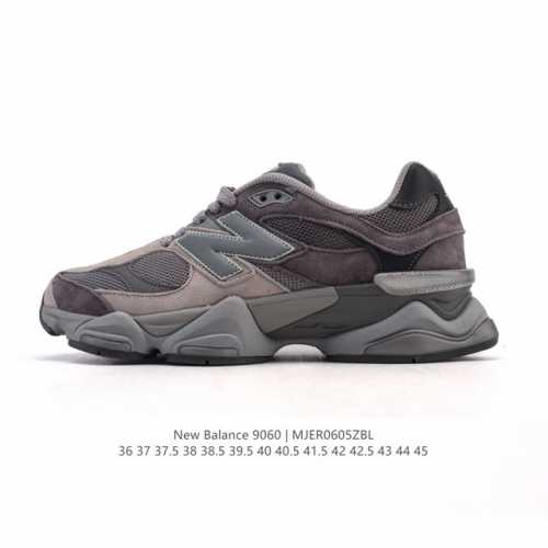 公司级 Nb 新百伦 New Balance Nb9060小象蹄男女同款9060舒适百搭老爹鞋。全新 9060 款式将经典风格与现代设计融合到日常多功能性中。